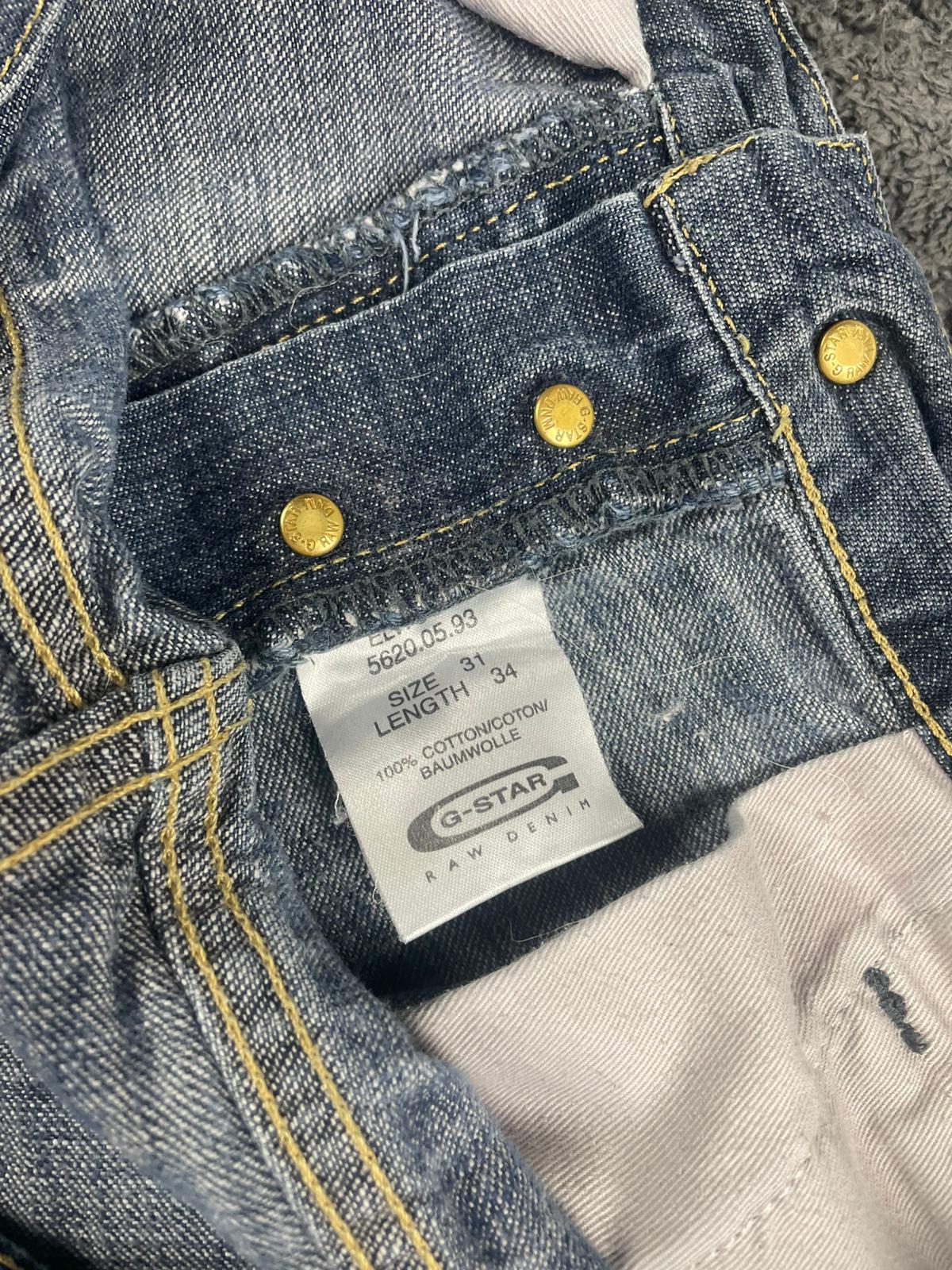 G-Star Baggy Jeans Size M