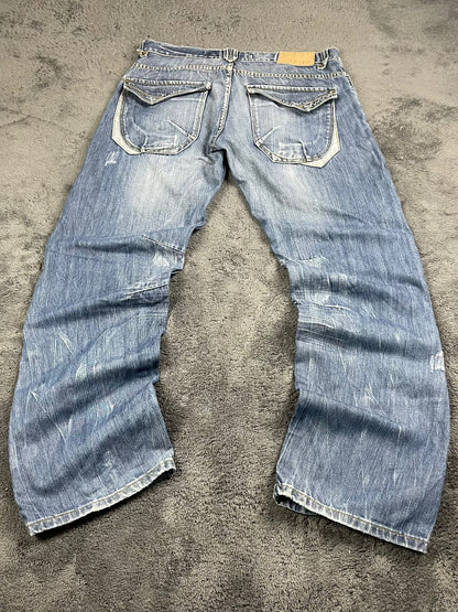 Japanese Baggy Jeans Fishbone Size L